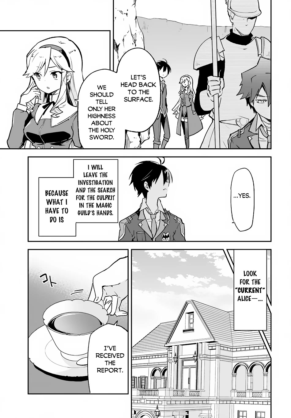 Henkyou Gurashi no Maou, Tensei shite Saikyou no Majutsushi ni naru Chapter 22 page 16 - Chapter 22
