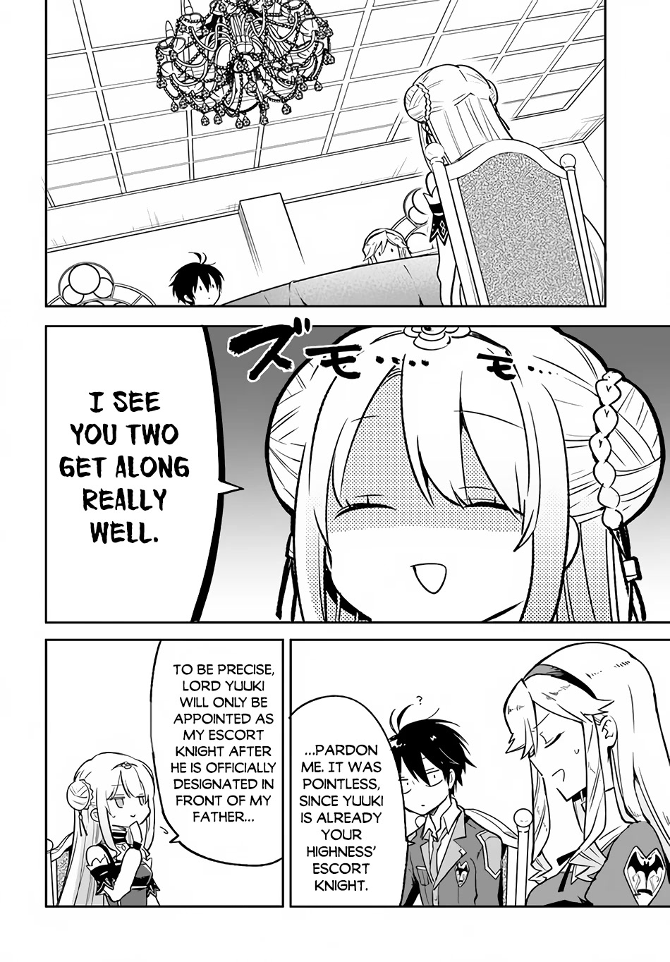 Henkyou Gurashi no Maou, Tensei shite Saikyou no Majutsushi ni naru Chapter 22 page 19 - Chapter 22