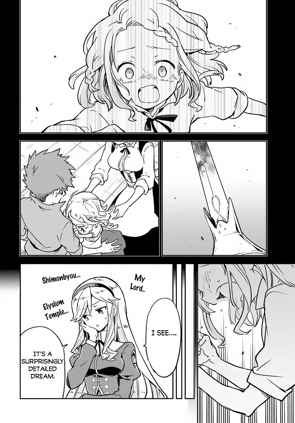 Henkyou Gurashi no Maou, Tensei shite Saikyou no Majutsushi ni naru Chapter 22 page 37 - Chapter 22