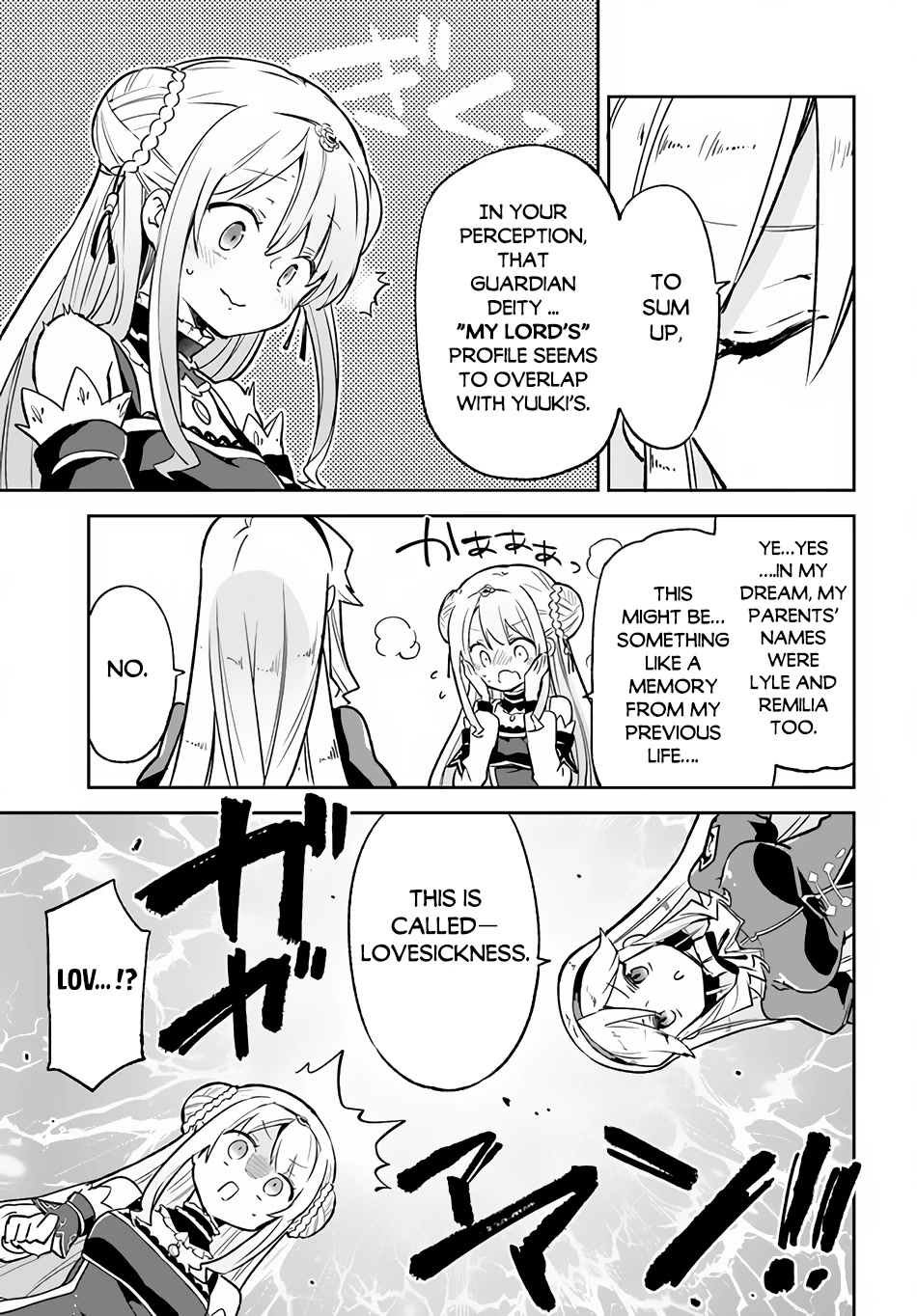 Henkyou Gurashi no Maou, Tensei shite Saikyou no Majutsushi ni naru Chapter 22 page 38 - Chapter 22