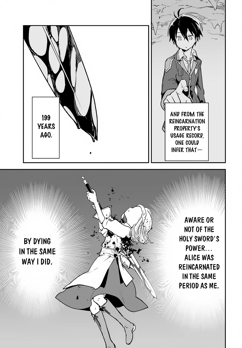 Henkyou Gurashi no Maou, Tensei shite Saikyou no Majutsushi ni naru Chapter 22 page 8 - Chapter 22