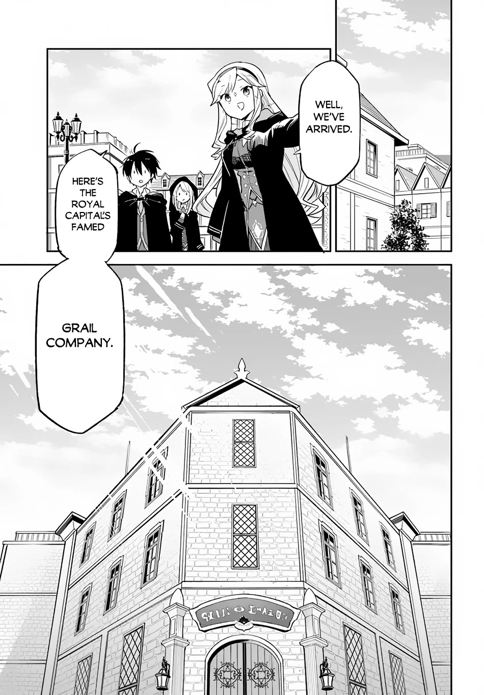 Henkyou Gurashi no Maou, Tensei shite Saikyou no Majutsushi ni naru Chapter 23 page 12 - Chapter 23