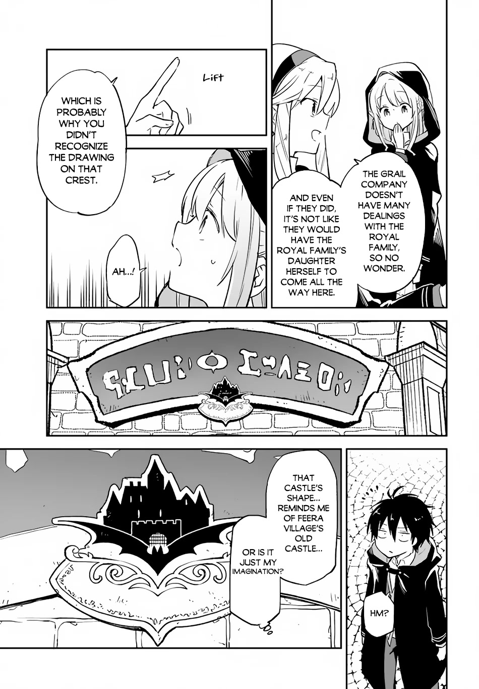 Henkyou Gurashi no Maou, Tensei shite Saikyou no Majutsushi ni naru Chapter 23 page 14 - Chapter 23
