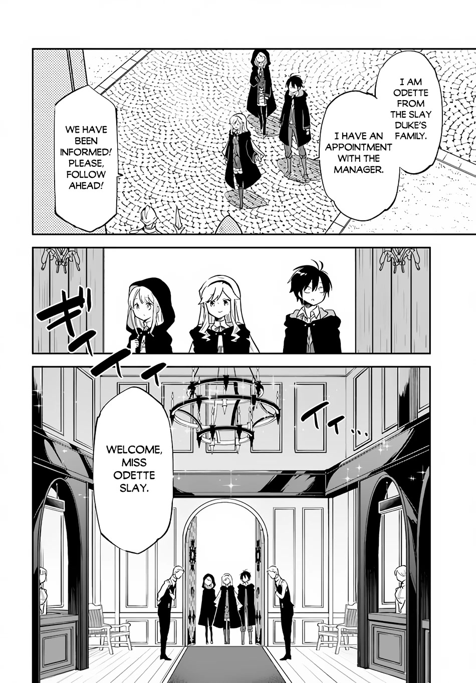 Henkyou Gurashi no Maou, Tensei shite Saikyou no Majutsushi ni naru Chapter 23 page 15 - Chapter 23