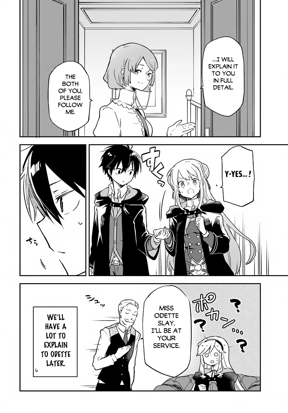 Henkyou Gurashi no Maou, Tensei shite Saikyou no Majutsushi ni naru Chapter 23 page 29 - Chapter 23