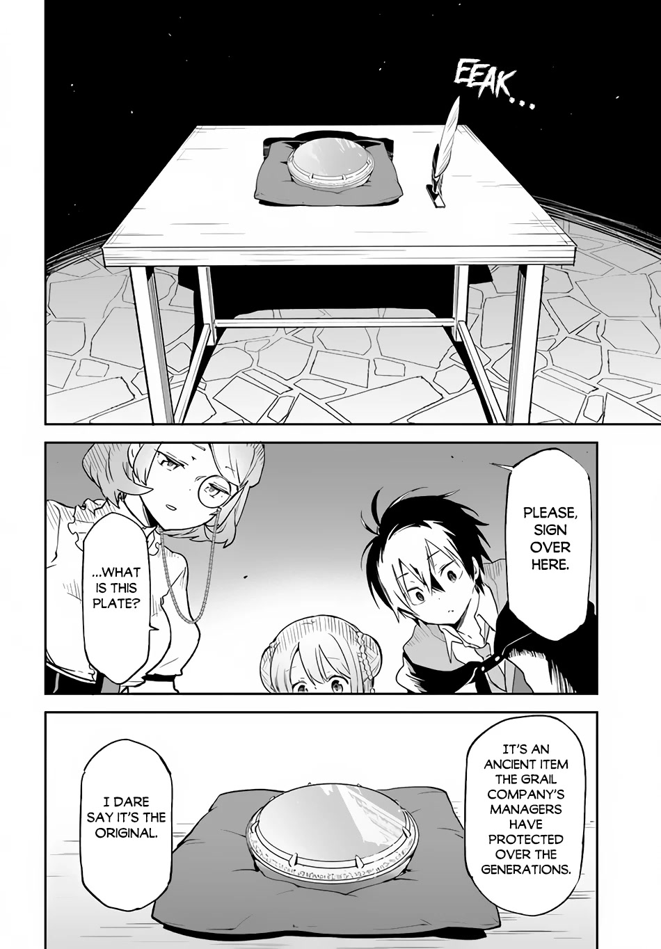 Henkyou Gurashi no Maou, Tensei shite Saikyou no Majutsushi ni naru Chapter 23 page 31 - Chapter 23