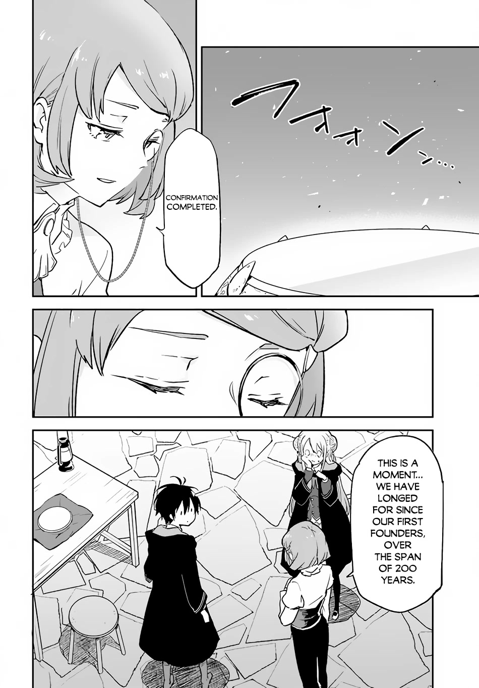 Henkyou Gurashi no Maou, Tensei shite Saikyou no Majutsushi ni naru Chapter 23 page 35 - Chapter 23