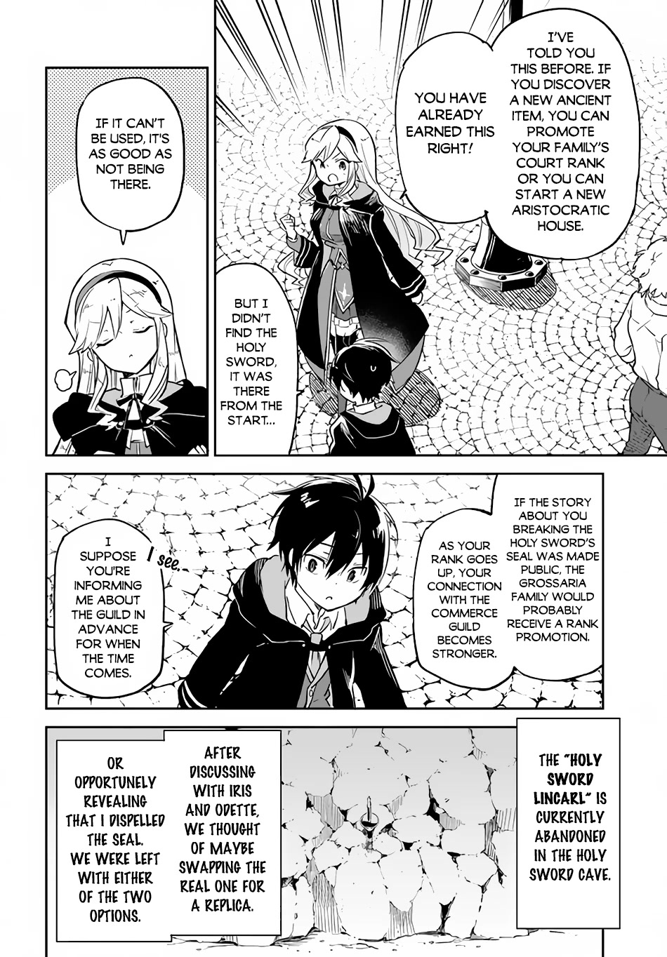 Henkyou Gurashi no Maou, Tensei shite Saikyou no Majutsushi ni naru Chapter 23 page 5 - Chapter 23