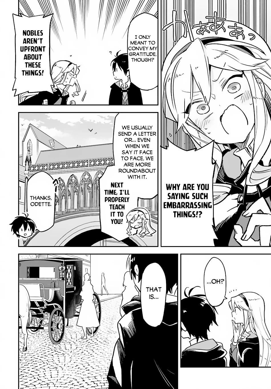 Henkyou Gurashi no Maou, Tensei shite Saikyou no Majutsushi ni naru Chapter 23 page 7 - Chapter 23