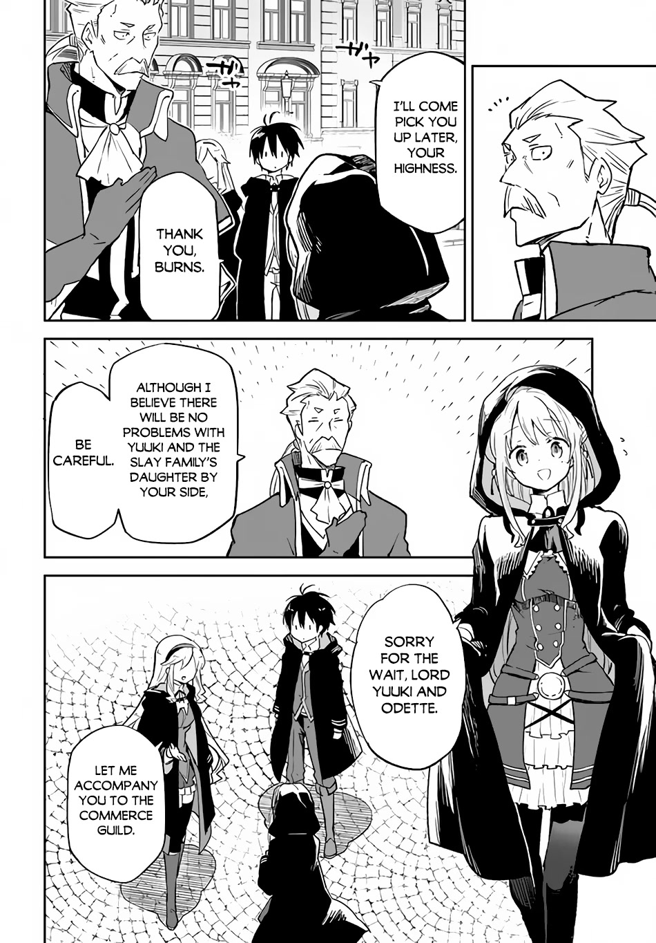 Henkyou Gurashi no Maou, Tensei shite Saikyou no Majutsushi ni naru Chapter 23 page 9 - Chapter 23
