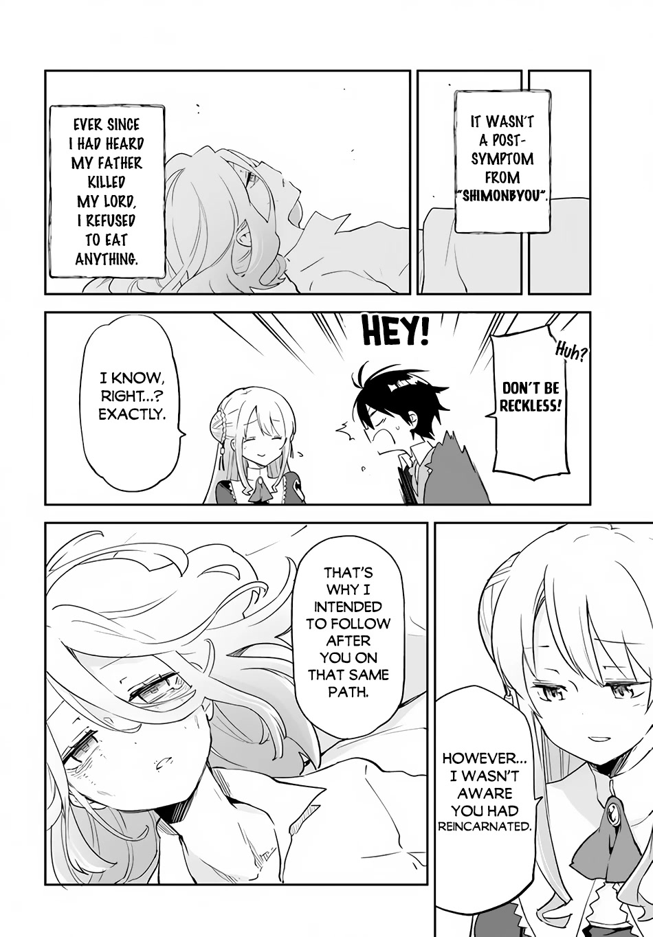 Henkyou Gurashi no Maou, Tensei shite Saikyou no Majutsushi ni naru Chapter 24 page 17 - Chapter 24