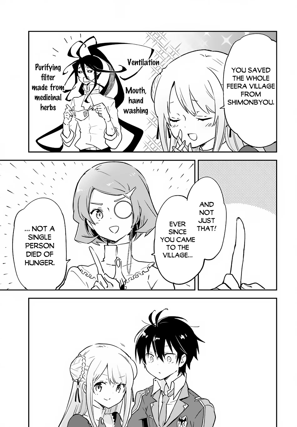 Henkyou Gurashi no Maou, Tensei shite Saikyou no Majutsushi ni naru Chapter 25 page 13 - Chapter 25