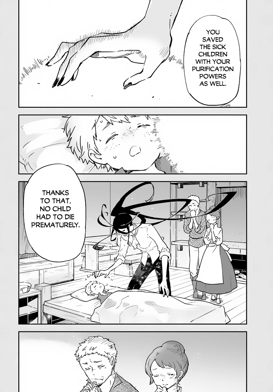 Henkyou Gurashi no Maou, Tensei shite Saikyou no Majutsushi ni naru Chapter 25 page 14 - Chapter 25