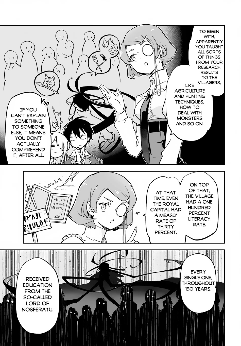 Henkyou Gurashi no Maou, Tensei shite Saikyou no Majutsushi ni naru Chapter 25 page 19 - Chapter 25