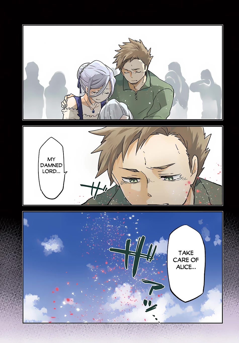Henkyou Gurashi no Maou, Tensei shite Saikyou no Majutsushi ni naru Chapter 25 page 2 - Chapter 25