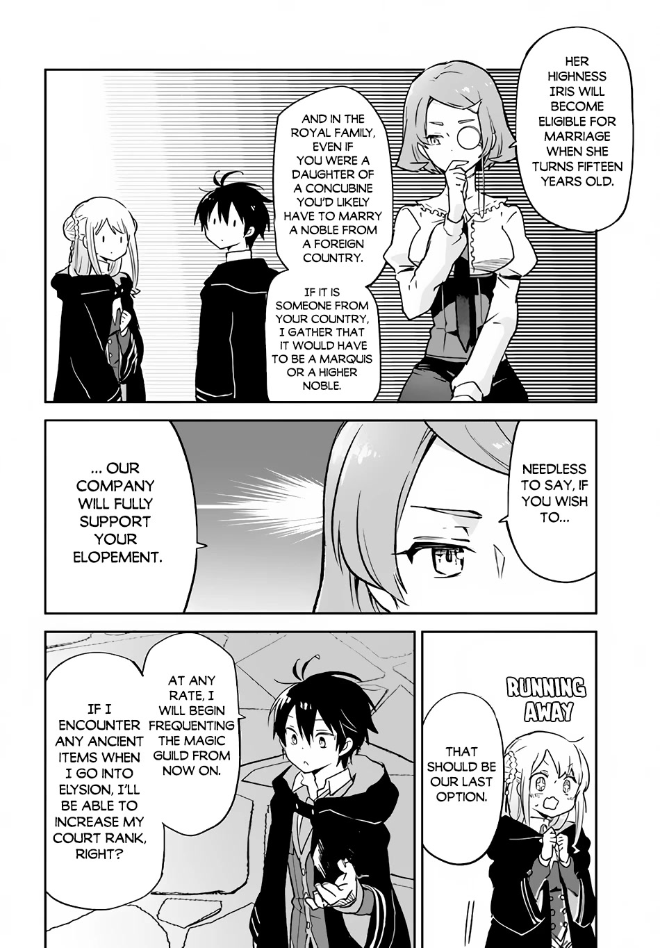 Henkyou Gurashi no Maou, Tensei shite Saikyou no Majutsushi ni naru Chapter 25 page 36 - Chapter 25