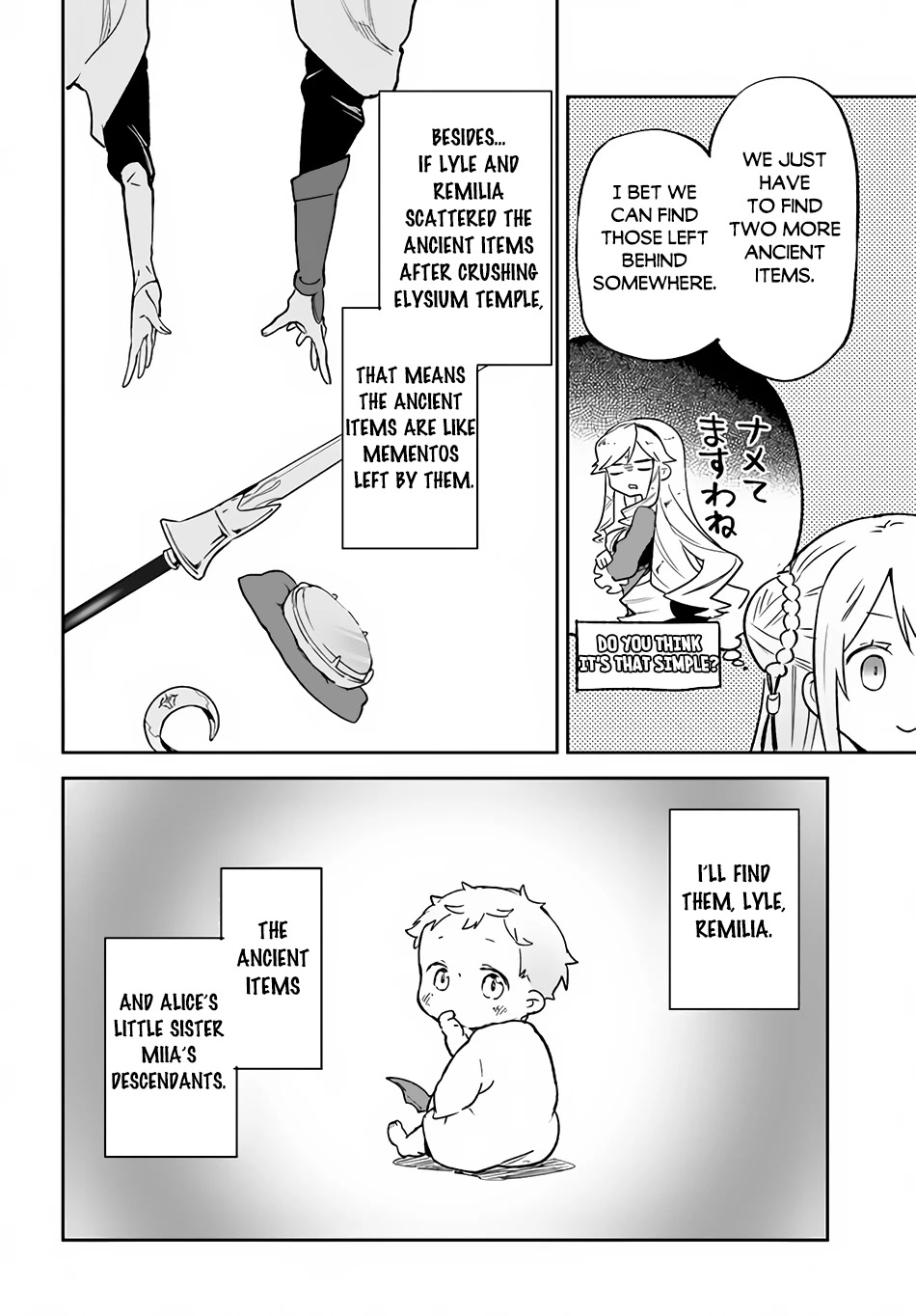 Henkyou Gurashi no Maou, Tensei shite Saikyou no Majutsushi ni naru Chapter 25 page 38 - Chapter 25