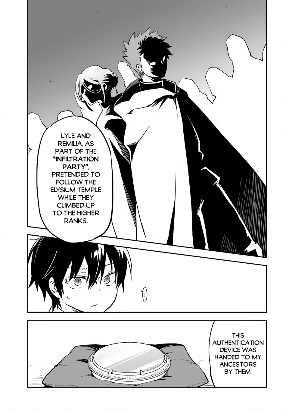 Henkyou Gurashi no Maou, Tensei shite Saikyou no Majutsushi ni naru Chapter 25 page 9 - Chapter 25