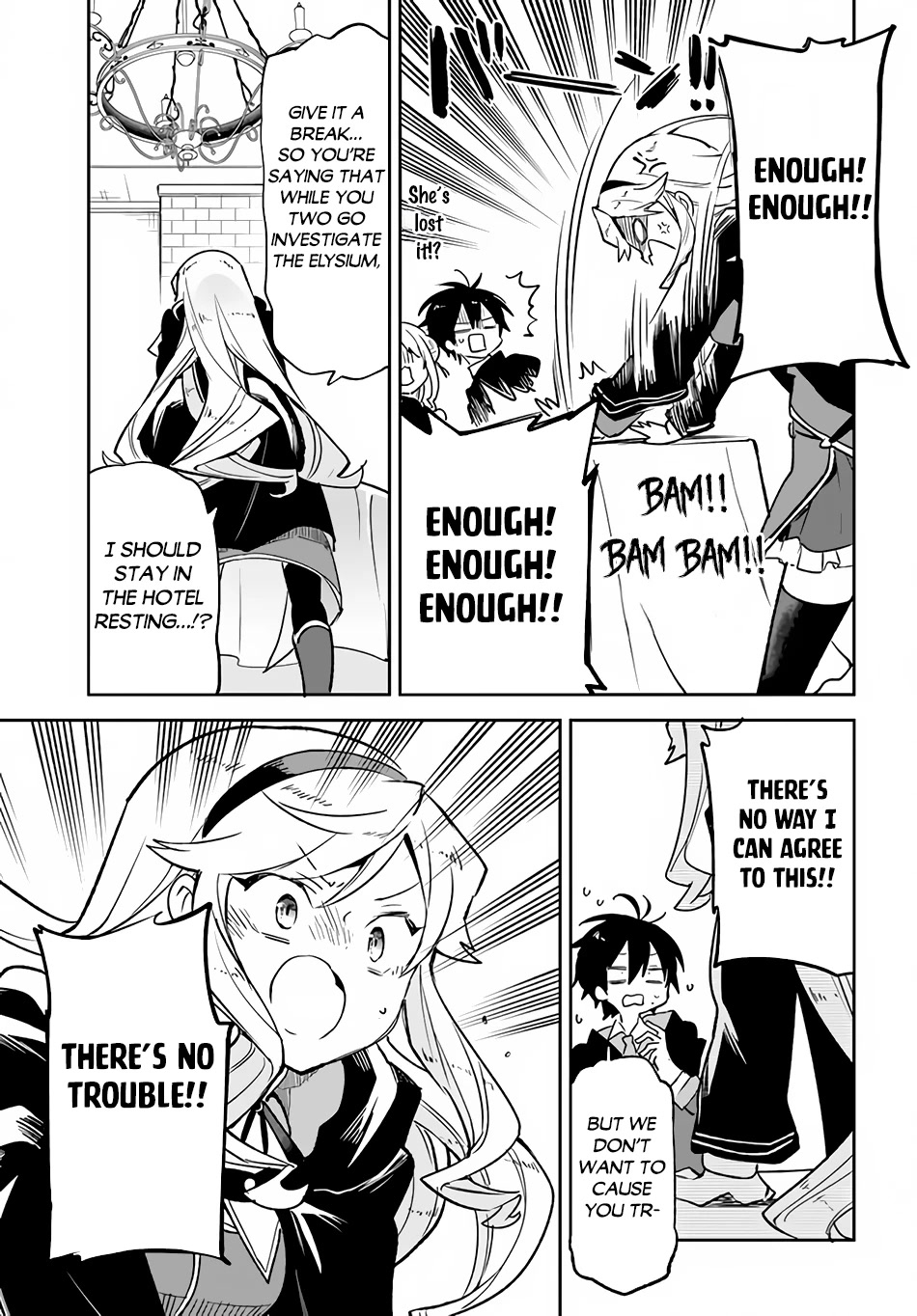 Henkyou Gurashi no Maou, Tensei shite Saikyou no Majutsushi ni naru Chapter 26 page 16 - Chapter 26