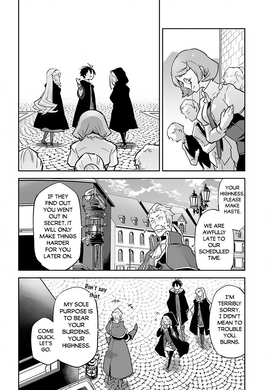 Henkyou Gurashi no Maou, Tensei shite Saikyou no Majutsushi ni naru Chapter 26 page 21 - Chapter 26