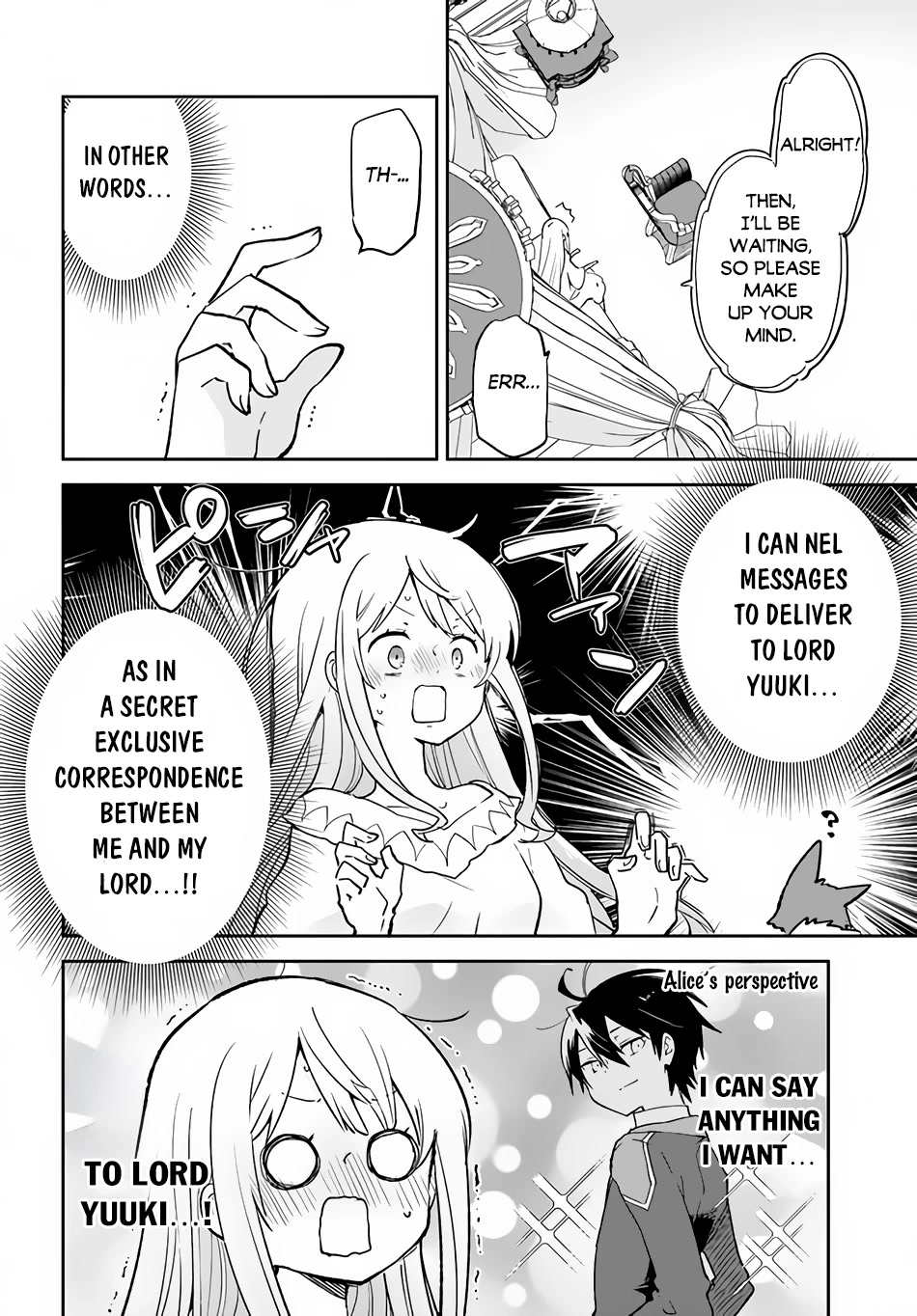 Henkyou Gurashi no Maou, Tensei shite Saikyou no Majutsushi ni naru Chapter 26 page 37 - Chapter 26