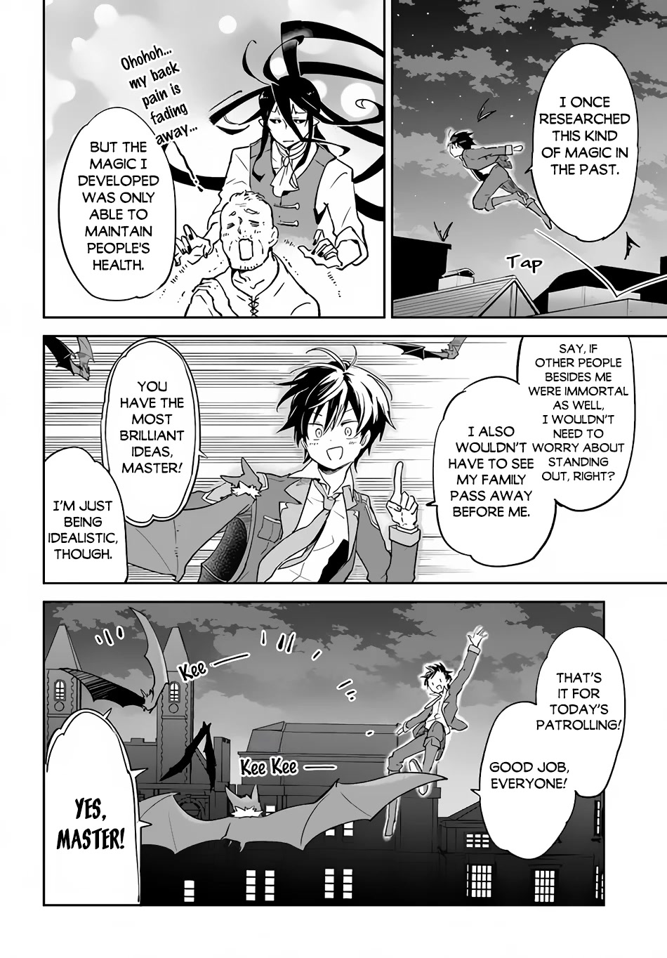 Henkyou Gurashi no Maou, Tensei shite Saikyou no Majutsushi ni naru Chapter 27 page 11 - Chapter 27