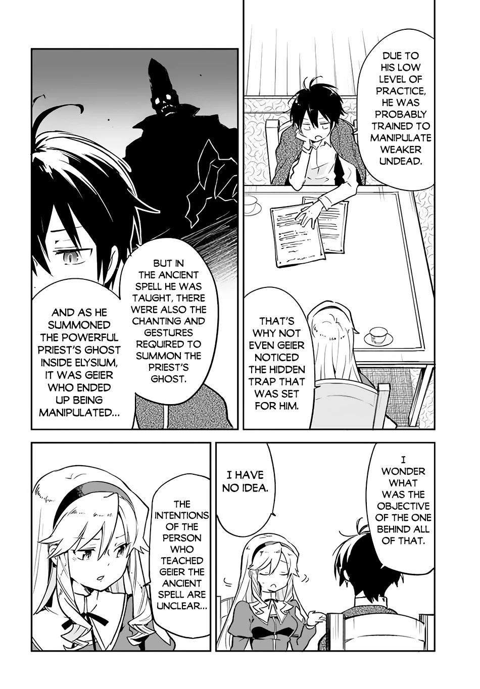 Henkyou Gurashi no Maou, Tensei shite Saikyou no Majutsushi ni naru Chapter 27 page 27 - Chapter 27