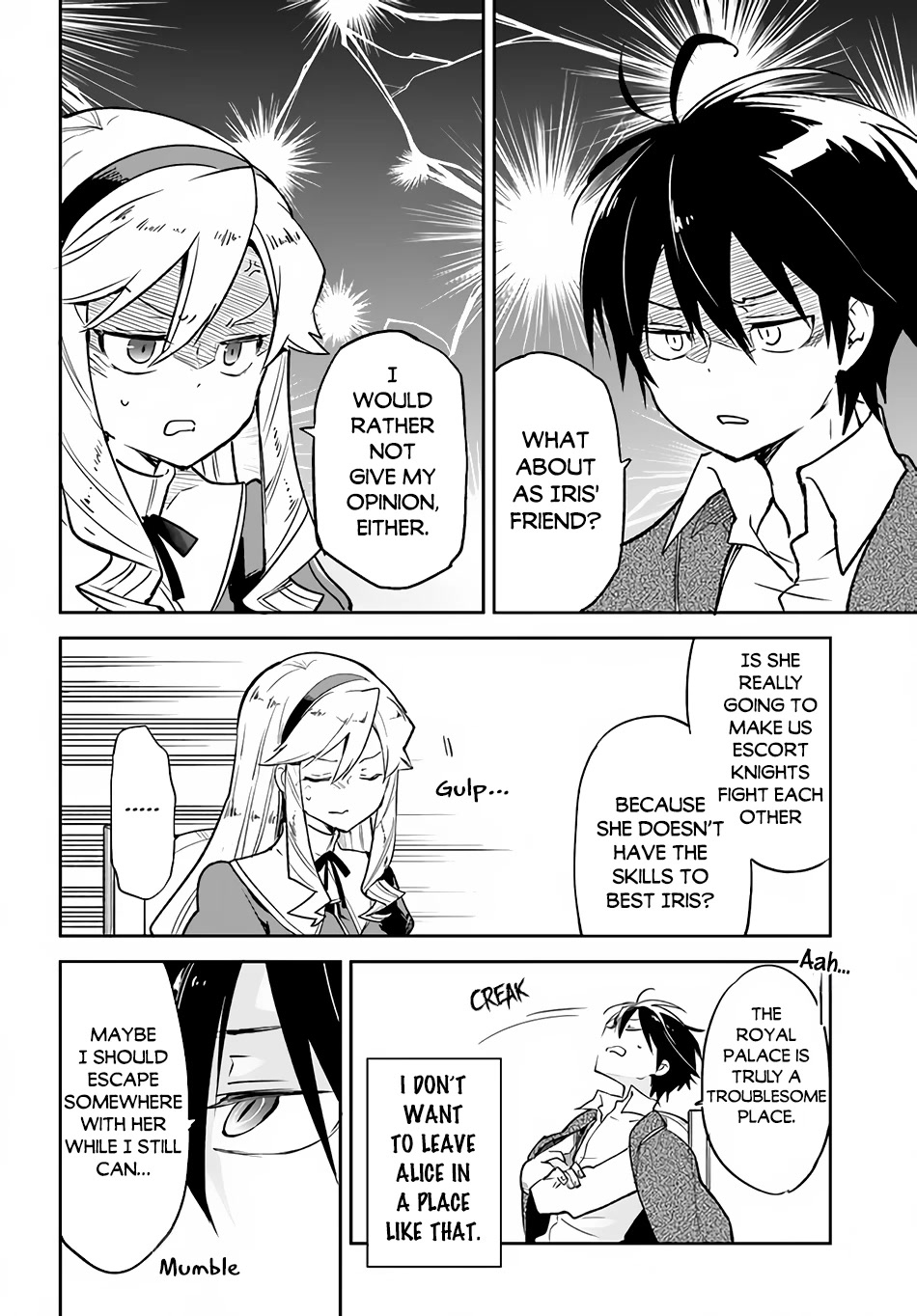 Henkyou Gurashi no Maou, Tensei shite Saikyou no Majutsushi ni naru Chapter 27 page 35 - Chapter 27