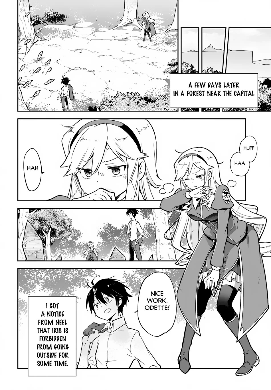 Henkyou Gurashi no Maou, Tensei shite Saikyou no Majutsushi ni naru Chapter 28 page 11 - Chapter 28