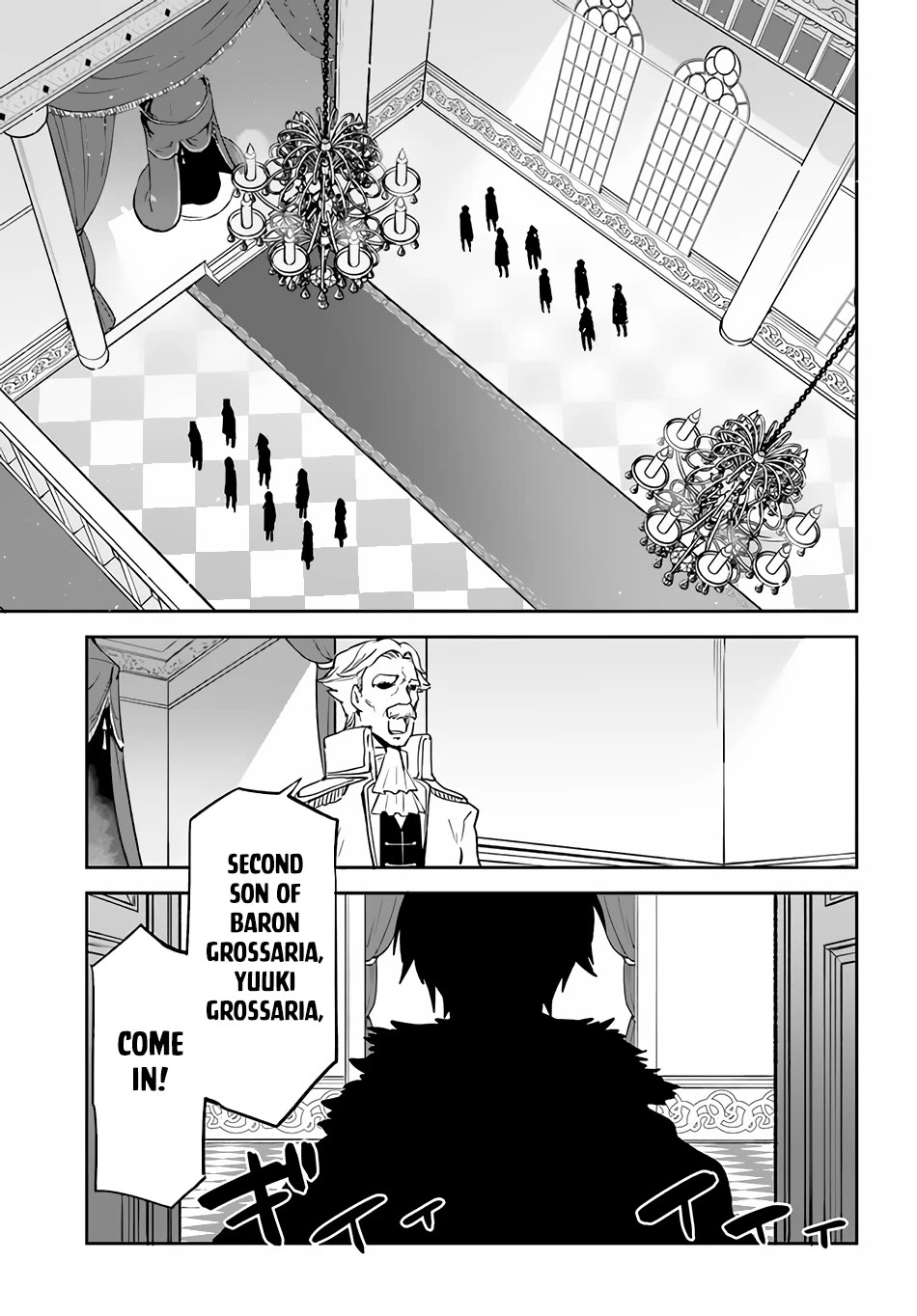 Henkyou Gurashi no Maou, Tensei shite Saikyou no Majutsushi ni naru Chapter 28 page 14 - Chapter 28