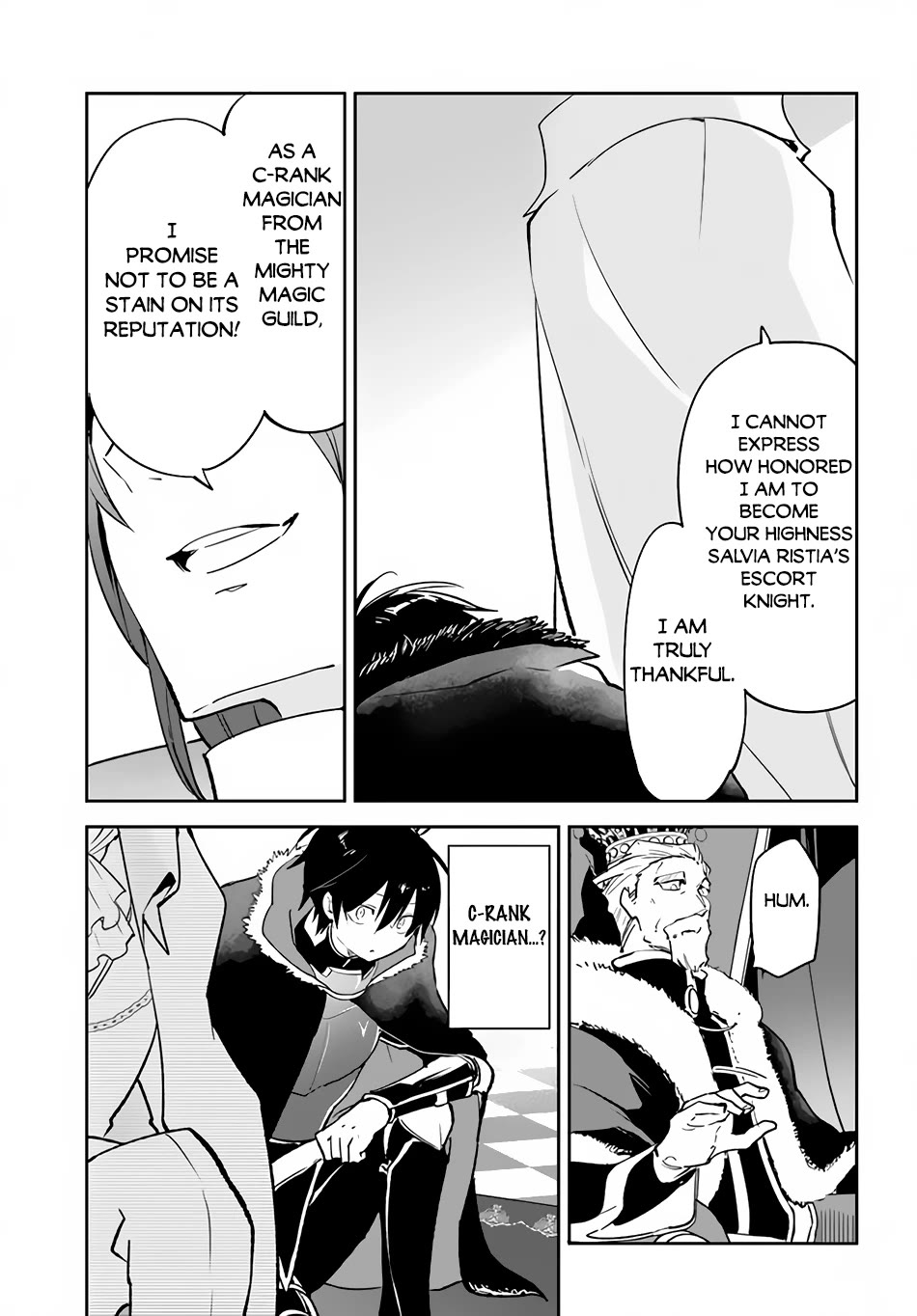 Henkyou Gurashi no Maou, Tensei shite Saikyou no Majutsushi ni naru Chapter 28 page 22 - Chapter 28