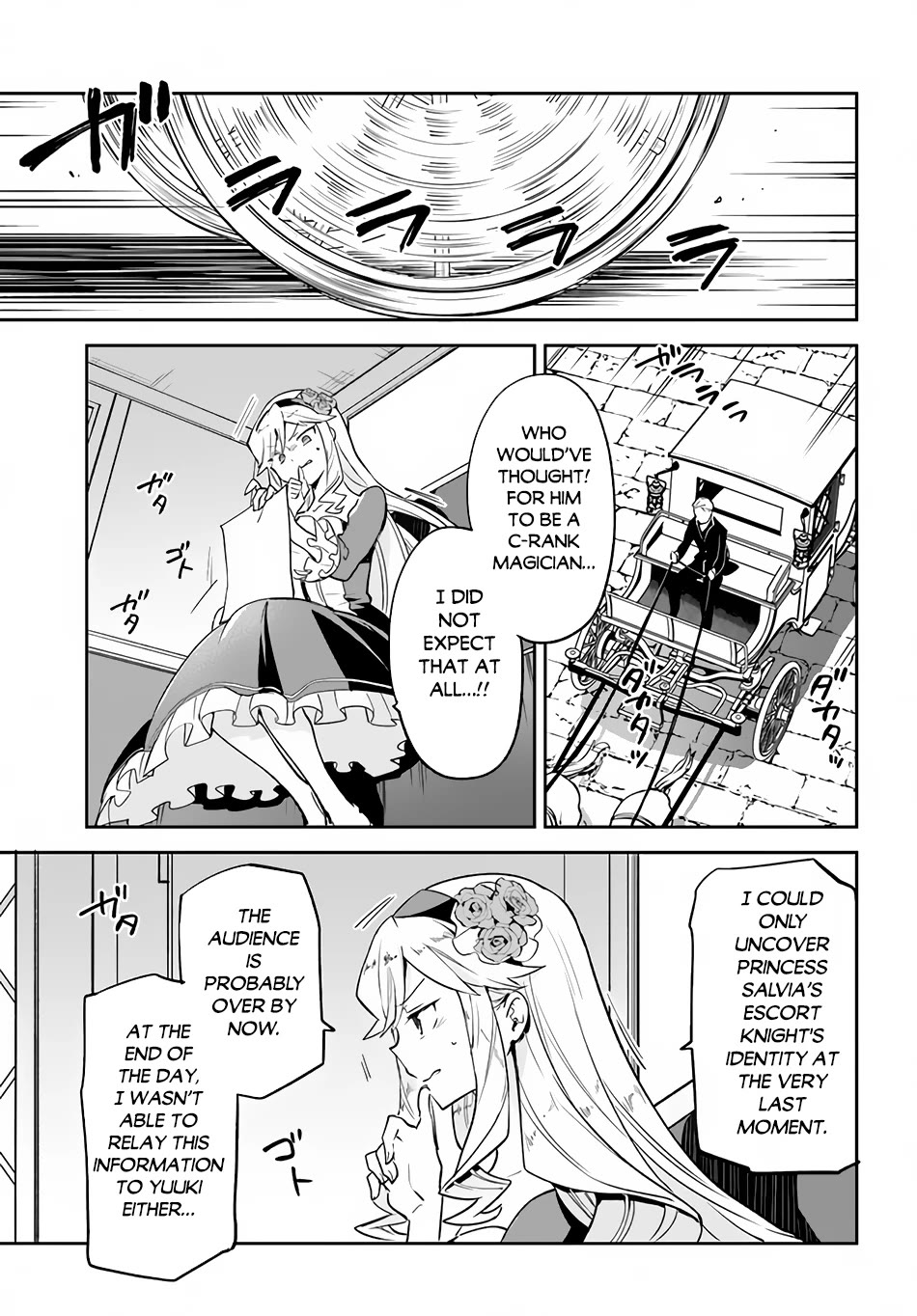 Henkyou Gurashi no Maou, Tensei shite Saikyou no Majutsushi ni naru Chapter 28 page 24 - Chapter 28