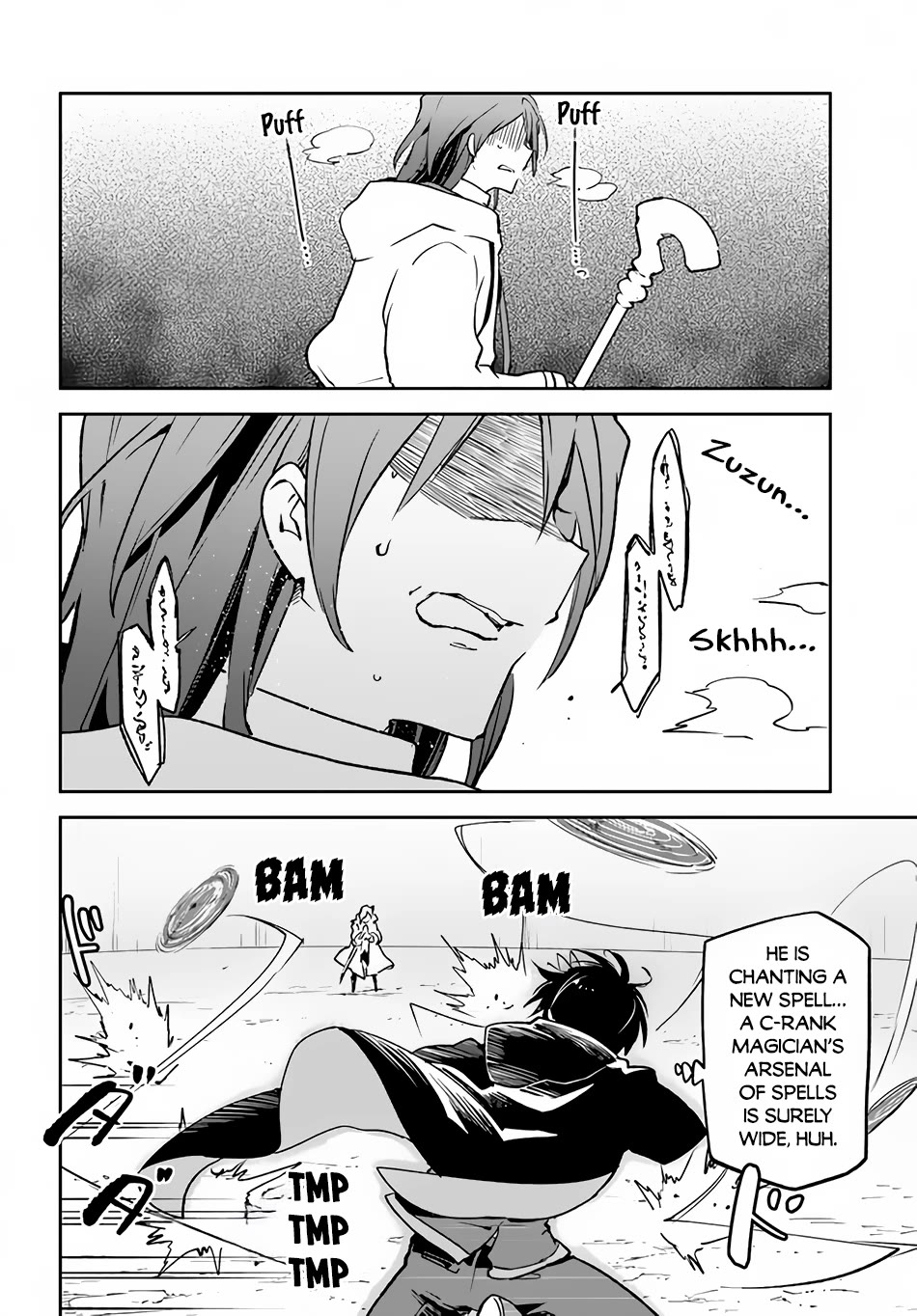 Henkyou Gurashi no Maou, Tensei shite Saikyou no Majutsushi ni naru Chapter 29 page 38 - Chapter 29