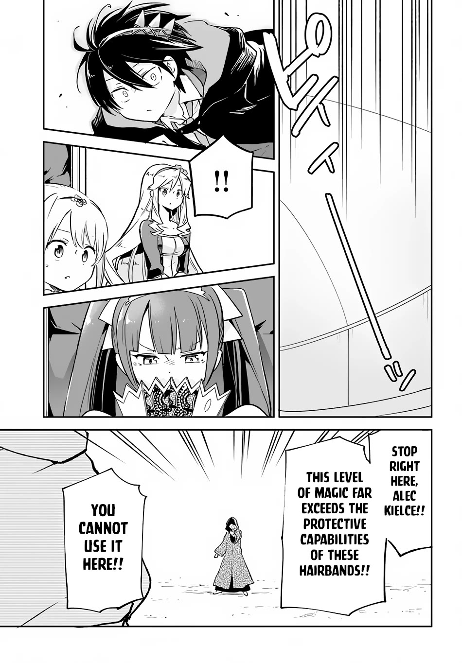 Henkyou Gurashi no Maou, Tensei shite Saikyou no Majutsushi ni naru Chapter 29 page 39 - Chapter 29