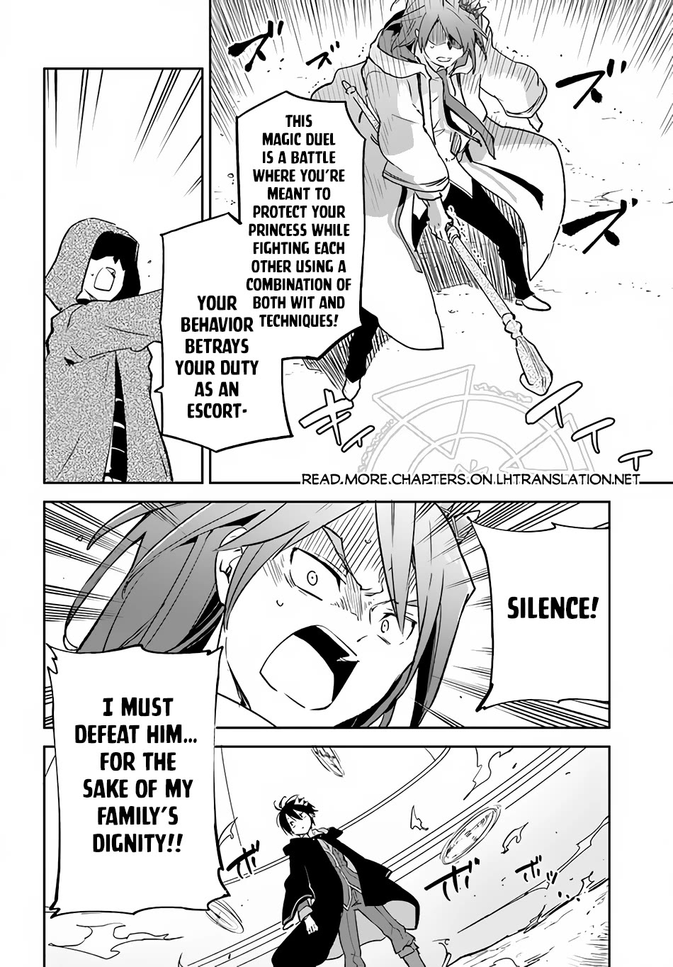 Henkyou Gurashi no Maou, Tensei shite Saikyou no Majutsushi ni naru Chapter 29 page 40 - Chapter 29