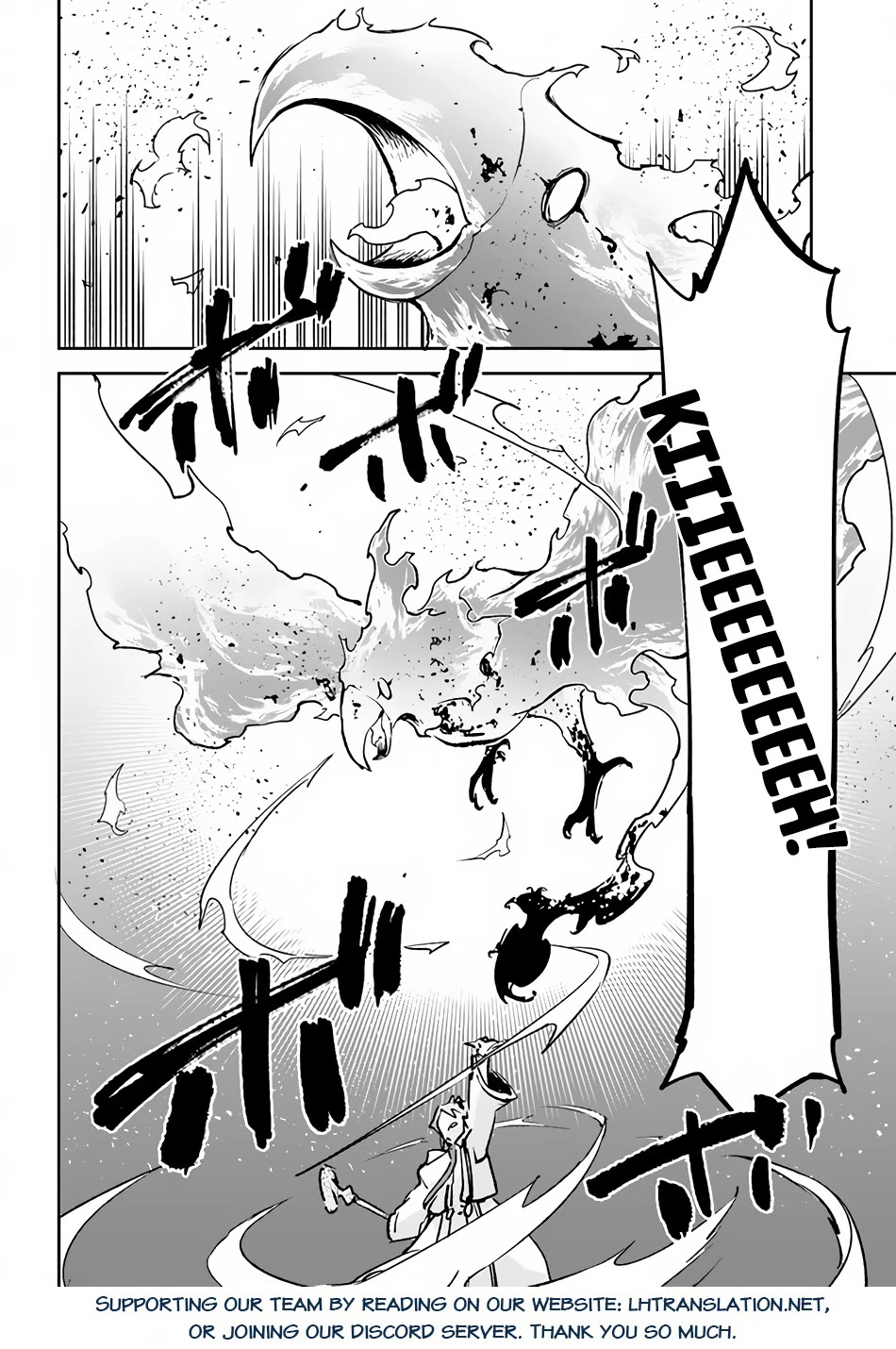 Henkyou Gurashi no Maou, Tensei shite Saikyou no Majutsushi ni naru Chapter 29 page 42 - Chapter 29