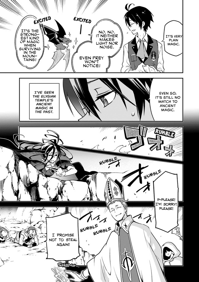Henkyou Gurashi no Maou, Tensei shite Saikyou no Majutsushi ni naru Chapter 3 page 19 - Chapter 3: The Previous Demon King Performs Magic Experiments