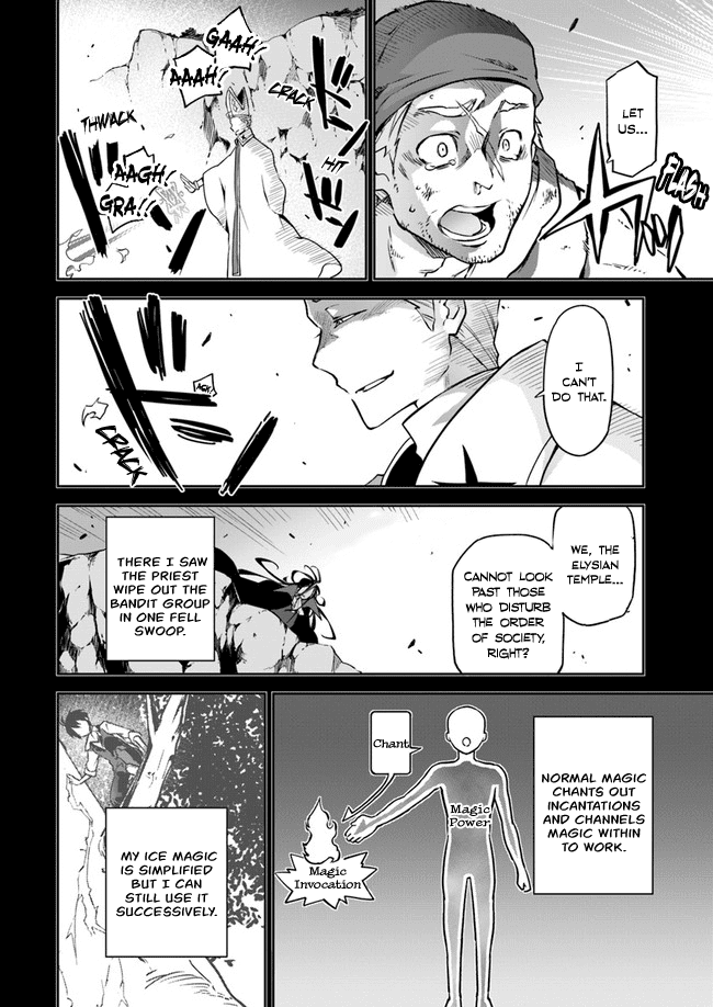 Henkyou Gurashi no Maou, Tensei shite Saikyou no Majutsushi ni naru Chapter 3 page 20 - Chapter 3: The Previous Demon King Performs Magic Experiments