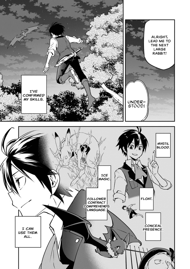 Henkyou Gurashi no Maou, Tensei shite Saikyou no Majutsushi ni naru Chapter 3 page 27 - Chapter 3: The Previous Demon King Performs Magic Experiments