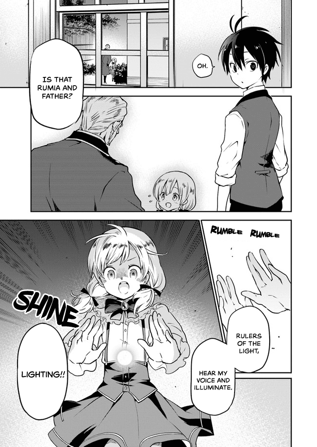 Henkyou Gurashi no Maou, Tensei shite Saikyou no Majutsushi ni naru Chapter 3 page 4 - Chapter 3: The Previous Demon King Performs Magic Experiments