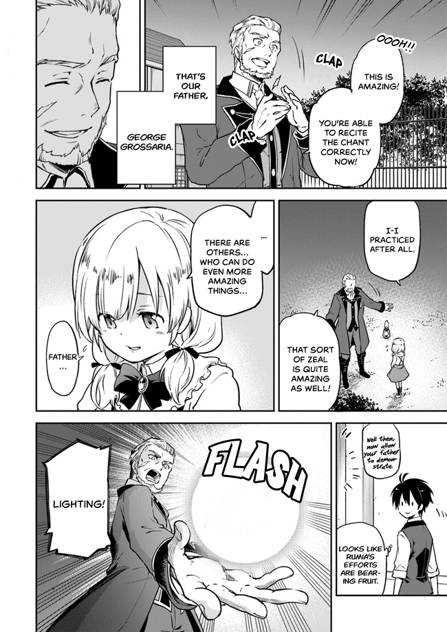 Henkyou Gurashi no Maou, Tensei shite Saikyou no Majutsushi ni naru Chapter 3 page 5 - Chapter 3: The Previous Demon King Performs Magic Experiments