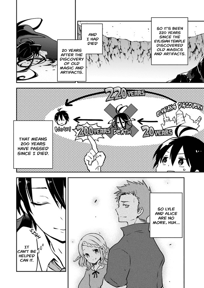 Henkyou Gurashi no Maou, Tensei shite Saikyou no Majutsushi ni naru Chapter 3 page 7 - Chapter 3: The Previous Demon King Performs Magic Experiments