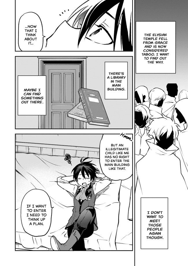 Henkyou Gurashi no Maou, Tensei shite Saikyou no Majutsushi ni naru Chapter 3 page 9 - Chapter 3: The Previous Demon King Performs Magic Experiments