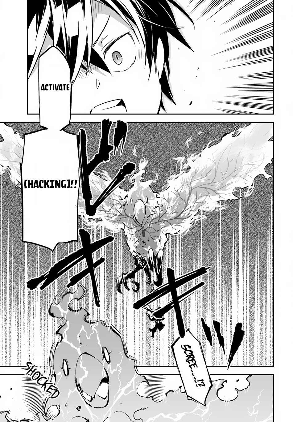 Henkyou Gurashi no Maou, Tensei shite Saikyou no Majutsushi ni naru Chapter 30 page 12 - Chapter 30