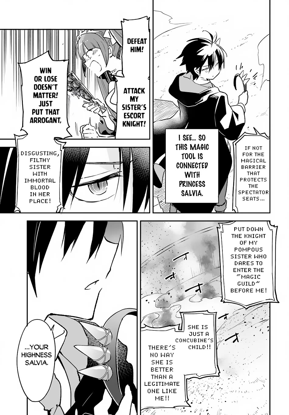 Henkyou Gurashi no Maou, Tensei shite Saikyou no Majutsushi ni naru Chapter 30 page 22 - Chapter 30