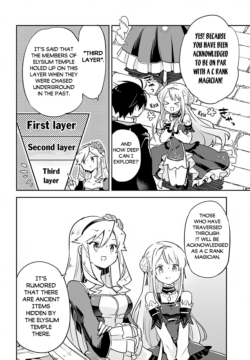 Henkyou Gurashi no Maou, Tensei shite Saikyou no Majutsushi ni naru Chapter 30 page 37 - Chapter 30