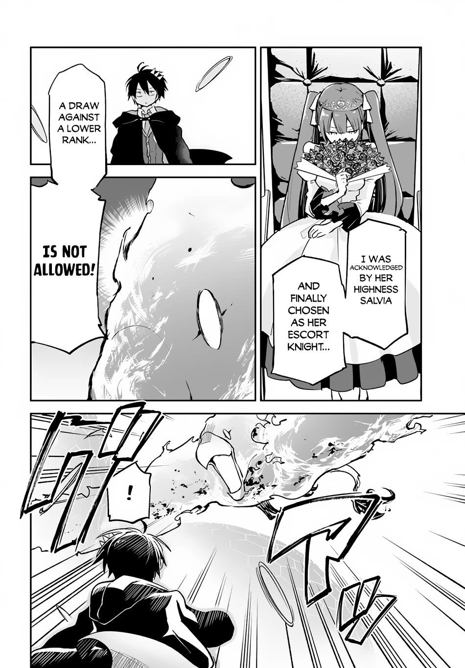 Henkyou Gurashi no Maou, Tensei shite Saikyou no Majutsushi ni naru Chapter 30 page 5 - Chapter 30