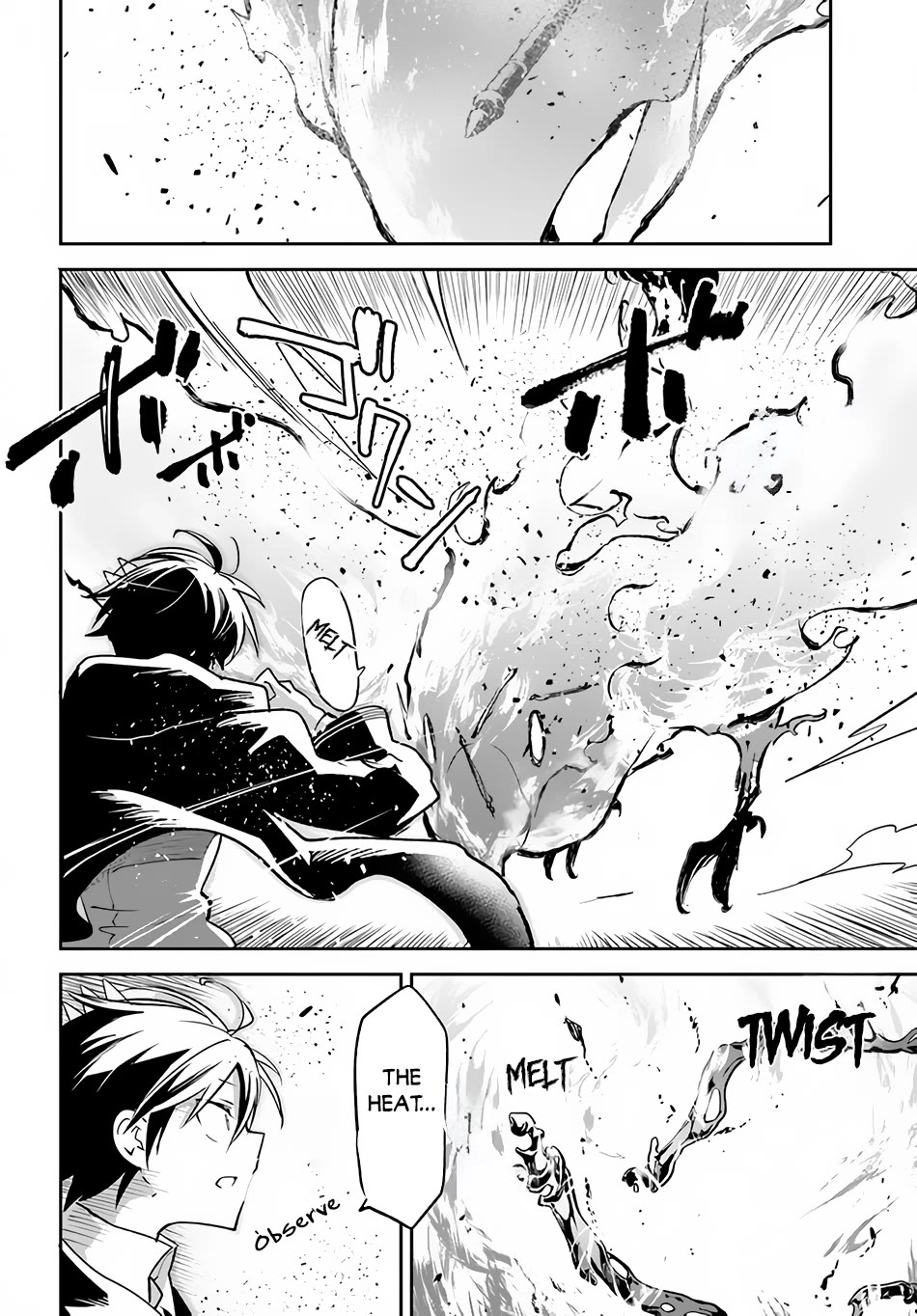 Henkyou Gurashi no Maou, Tensei shite Saikyou no Majutsushi ni naru Chapter 30 page 7 - Chapter 30