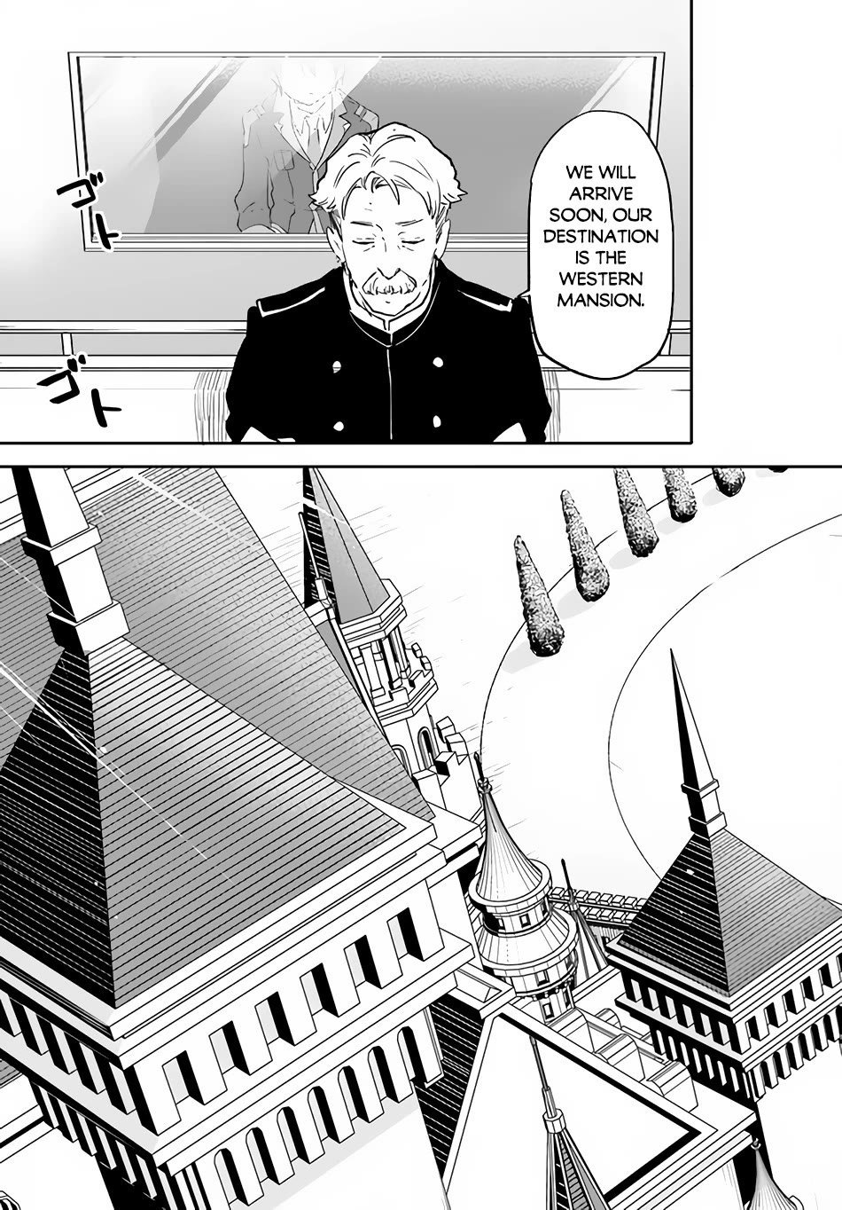 Henkyou Gurashi no Maou, Tensei shite Saikyou no Majutsushi ni naru Chapter 31 page 10 - Chapter 31