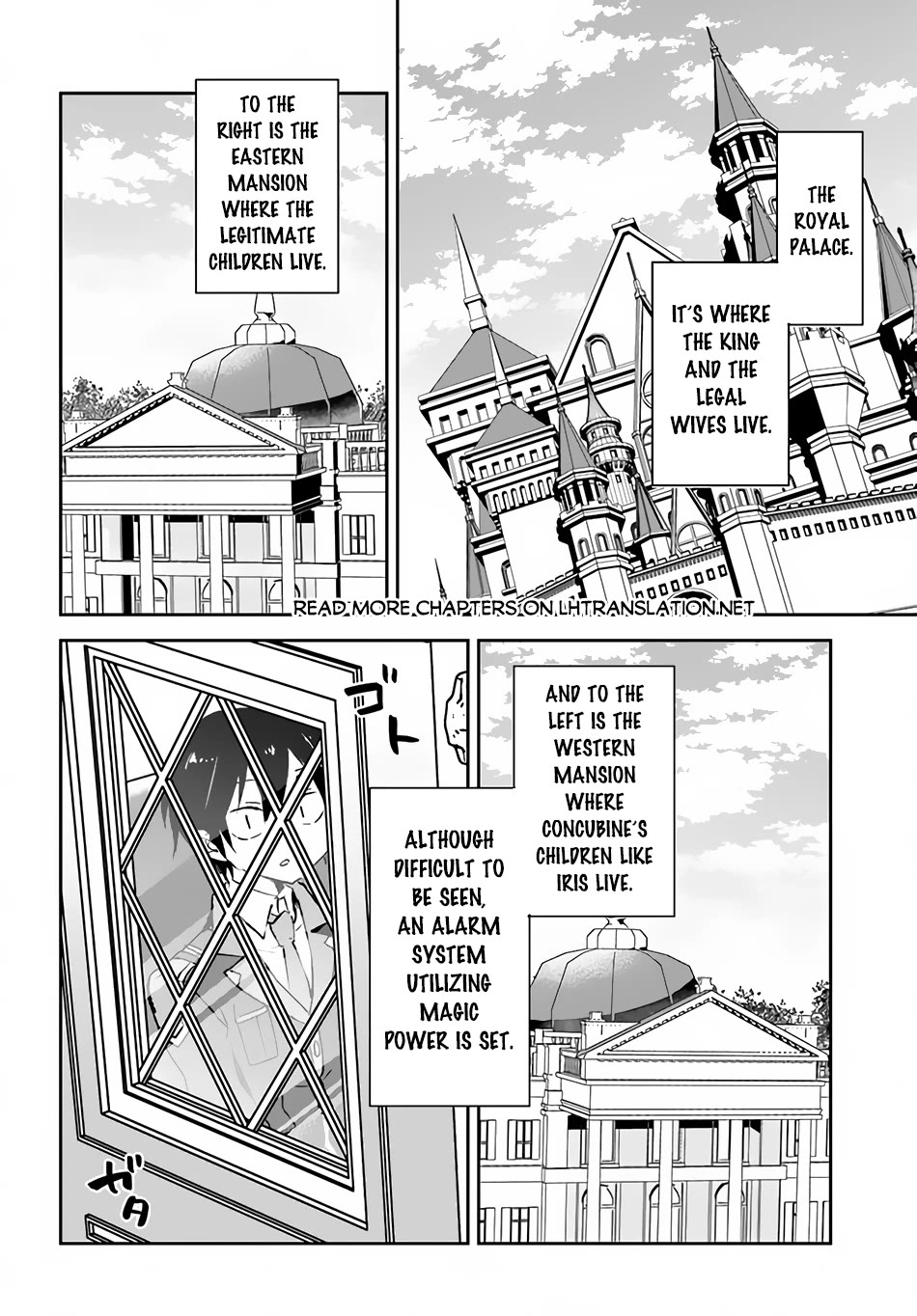 Henkyou Gurashi no Maou, Tensei shite Saikyou no Majutsushi ni naru Chapter 31 page 11 - Chapter 31